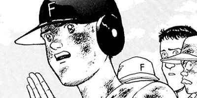 �ڤ��ʤ�ûұ� 41