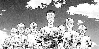 �ڤ��ʤ�ûұ� 43