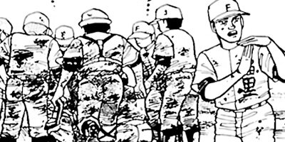 �ڤ��ʤ�ûұ� 44