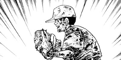 �ڤ��ʤ�ûұ� 46