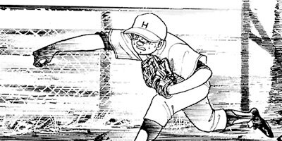 �ڤ��ʤ�ûұ� 51