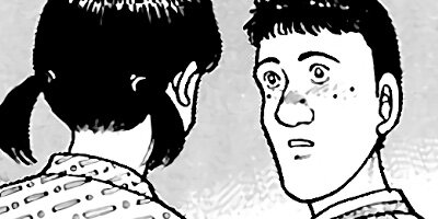 �ڤ��ʤ�ûұ� 52