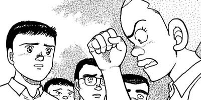 �ڤ��ʤ�ûұ� 55