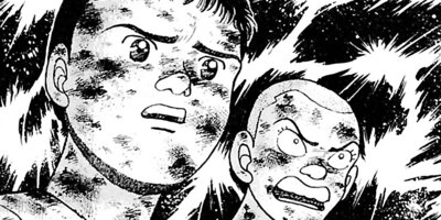 �ڤ��ʤ�ûұ� 59