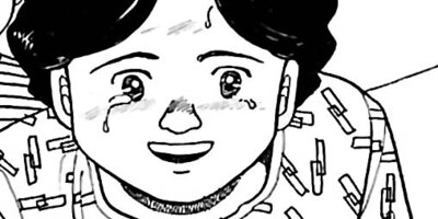 �ڤ��ʤ�ûұ� 62