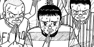 �ڤ��ʤ�ûұ� 63