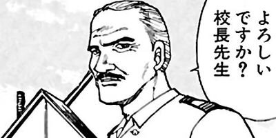 �ڤ��ʤ�ûұ� 64