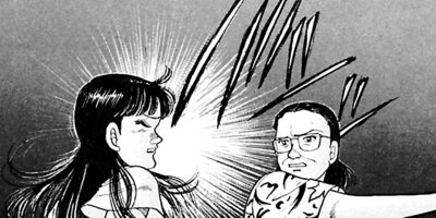 �ڤ��ʤ�ûұ� 70