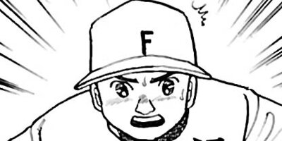 �ڤ��ʤ�ûұ� 73