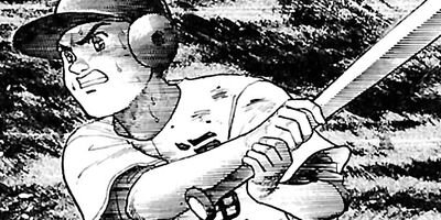 �ڤ��ʤ�ûұ� 77