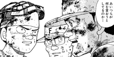 �ڤ��ʤ�ûұ� 78