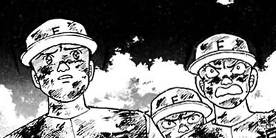 �ڤ��ʤ�ûұ� 79