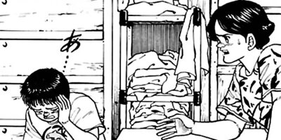 �ڤ��ʤ�ûұ� 80