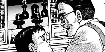 �ڤ��ʤ�ûұ� 81