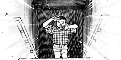 �ڤ��ʤ�ûұ� 82