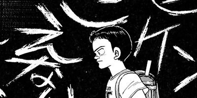 �ڤ��ʤ�ûұ� 85