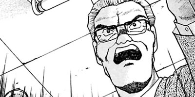 �ڤ��ʤ�ûұ� 90