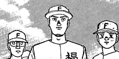 �ڤ��ʤ�ûұ� 91