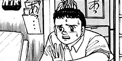 �ڤ��ʤ�ûұ� 93