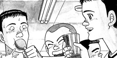 �ڤ��ʤ�ûұ� 95