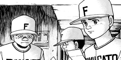 �ڤ��ʤ�ûұ� 99