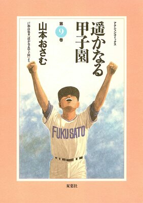 �ڤ��ʤ�ûұ�