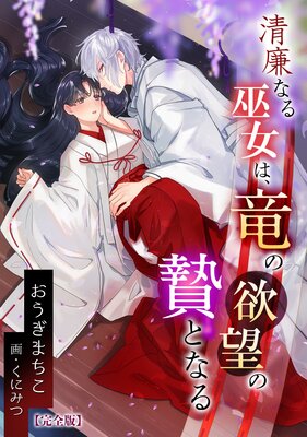 �����ʤ�����ϡ�ε����˾���ӤȤʤ�ڴ����ǡ�