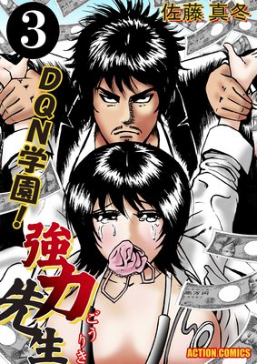 DQN�رࡪ��������