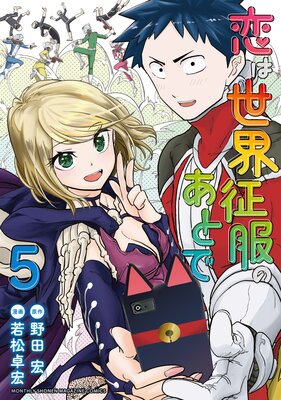 �������������Τ��Ȥ� 5��