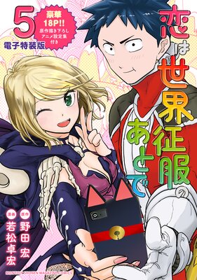 �������������Τ��Ȥ� 5�� ���ŻҸ����������������˥���������դ���