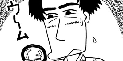 ���Ҥ�Τ����� 21