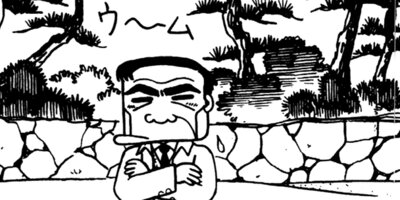 ���Ҥ�Τ����� 23