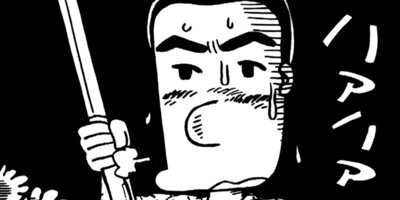 ���Ҥ�Τ����� 27