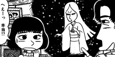 ���Ҥ�Τ����� 34