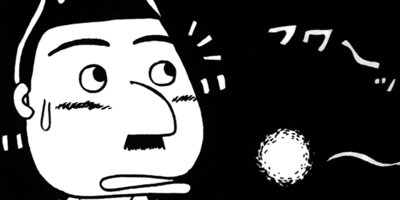 ���Ҥ�Τ����� 40