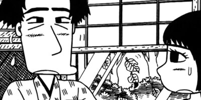 ���Ҥ�Τ����� 42