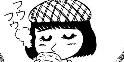 ���Ҥ�Τ����� 45