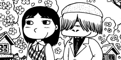 ���Ҥ�Τ����� 47