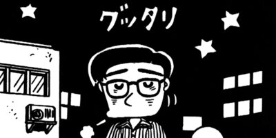 ���Ҥ�Τ����� 52