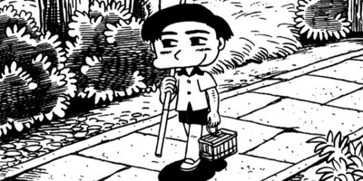 ���Ҥ�Τ����� 53