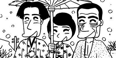 ���Ҥ�Τ����� 57