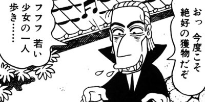 ���Ҥ�Τ����� 58