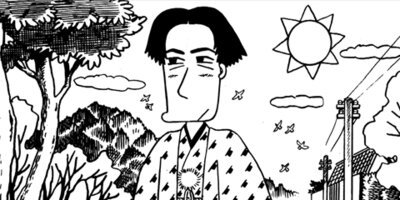 ���Ҥ�Τ����� 59