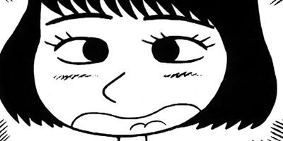 ���Ҥ�Τ����� 64