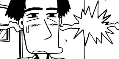 ���Ҥ�Τ����� 67