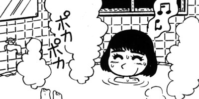 ���Ҥ�Τ����� 68