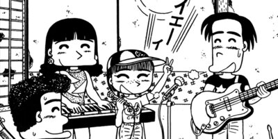 ���Ҥ�Τ����� 74