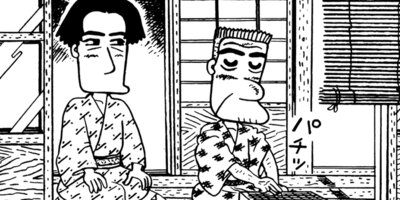 ���Ҥ�Τ����� 75