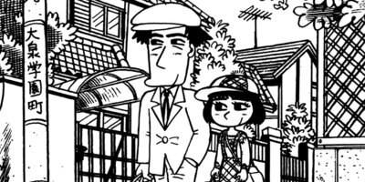 ���Ҥ�Τ����� 77