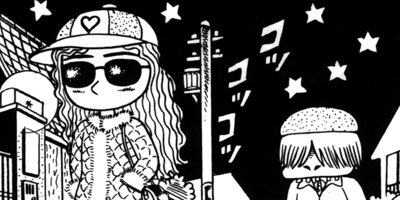 ���Ҥ�Τ����� 80